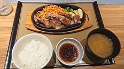 2020-07-18 13.05.29.JPG